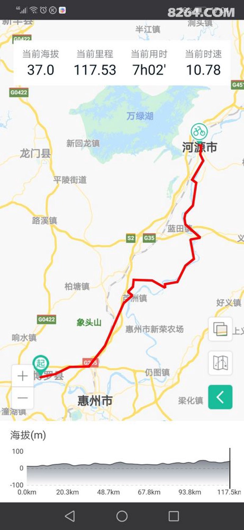 自行车配件名称图解